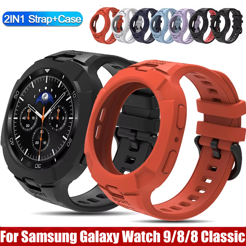 Silicone Band Replacement - Hülle + Armband für Samsung Galaxy