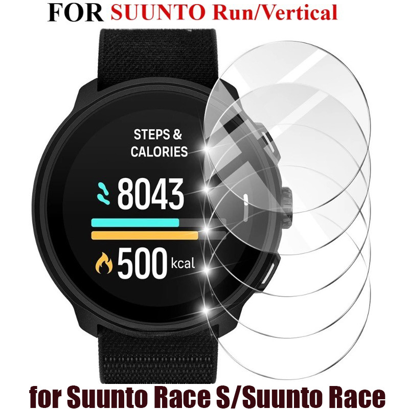 Watch Face Protector - 3-5 Stück gehärtetes Glas für Suunto