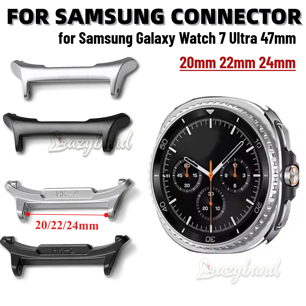 Watch Band Connector - 1 Paar Edelstahl-Adapter für Samsung Galaxy