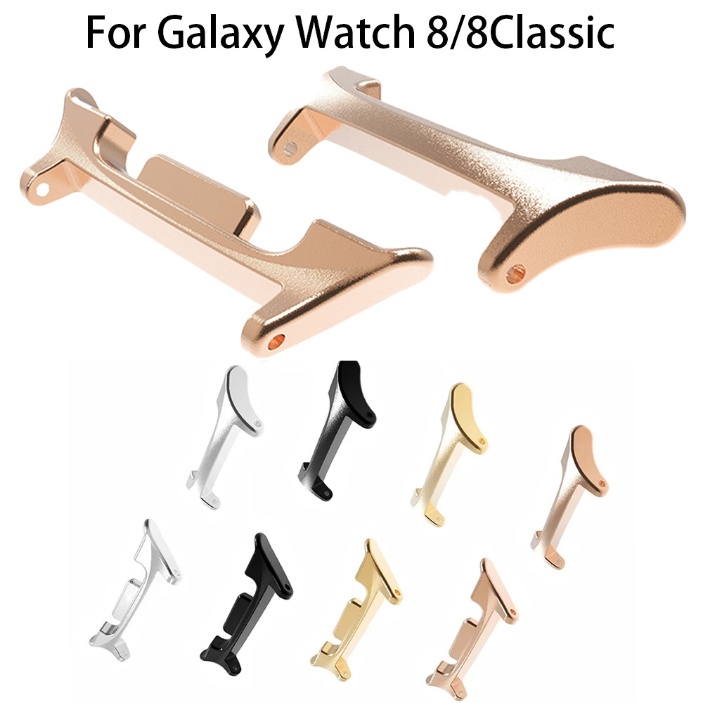 Watch Band Connector - Adapter für Samsung Galaxy Watch 8