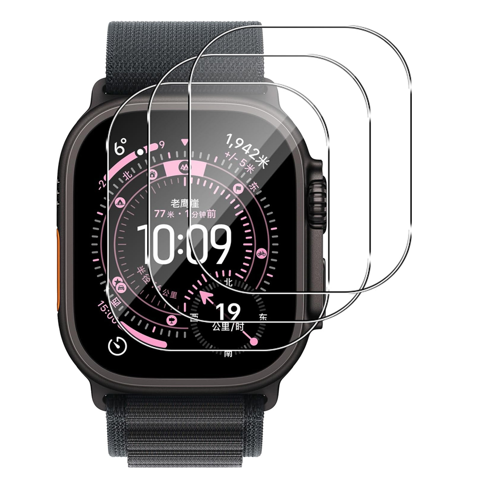 Apple Smartwatch Accessories - Gehärtetes Glas für Apple Watch Ultra