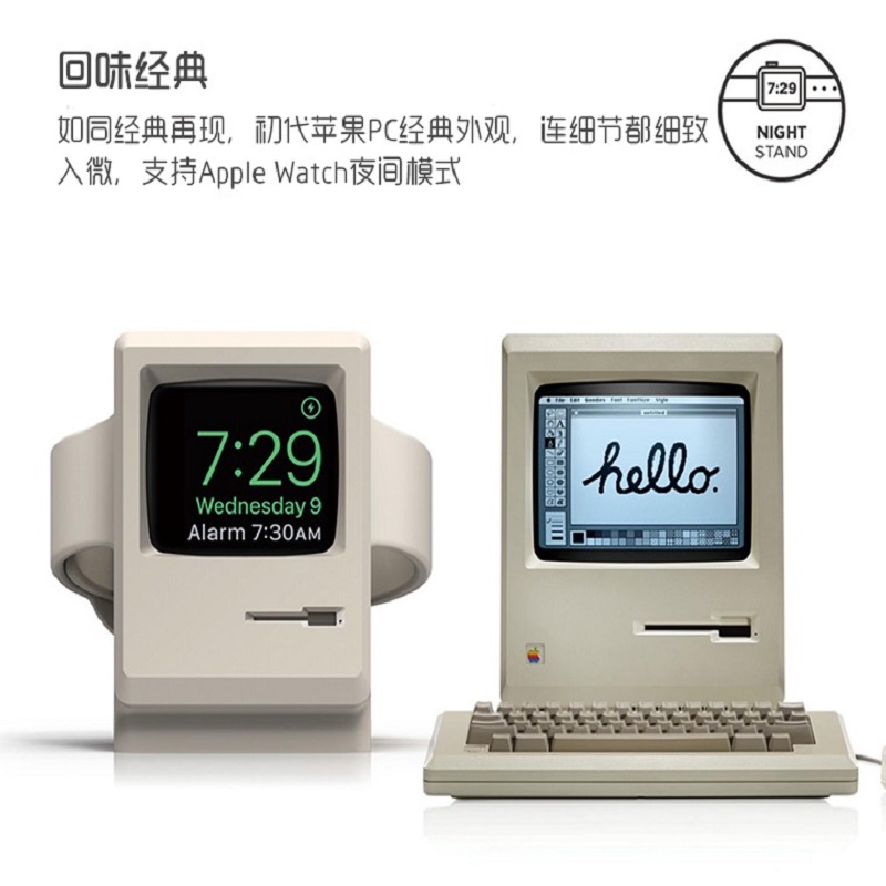Watch Charging Dock - Silikon-Ladeständer für Apple Watch 7, 6,