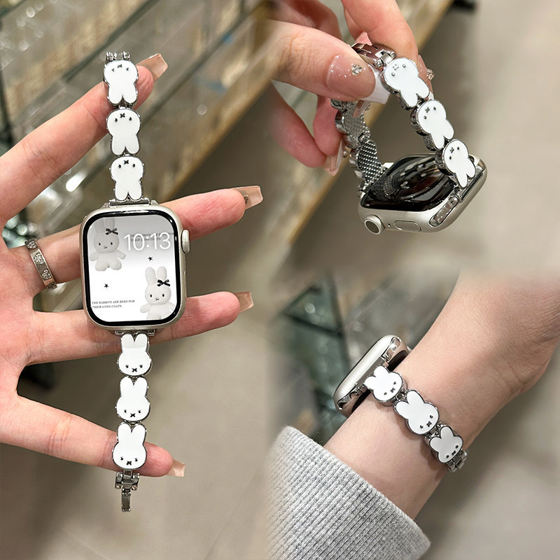 Apple Smartwatch Accessories - Miffy Rabbit Leder-Uhrenarmband für Apple Watch