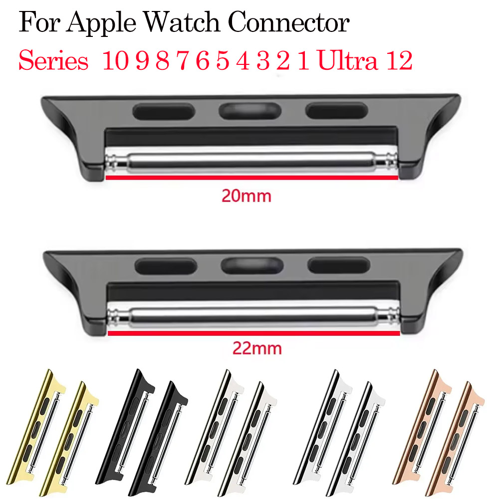Watch Band Connector - Armbandanschluss für Apple Watch Ultra 2
