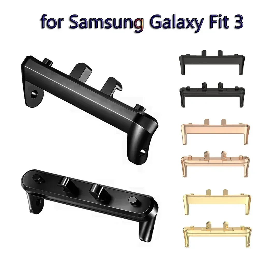 Watch Band Connector - 1 Paar Adapter für Samsung Galaxy