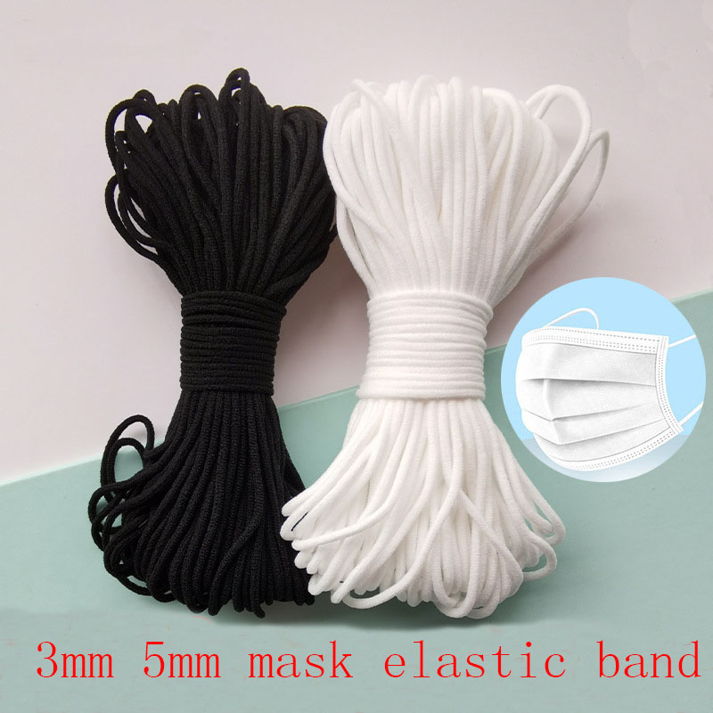 Maske elastisches Seil 3 mm ru – Milanaise Mesh Band Bewertung und Preis