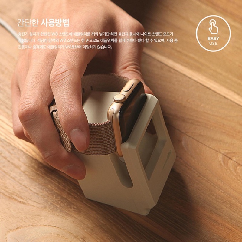 Silikon-Ladeständer für Apple  – Watch Charging Dock Bewertung und Preis